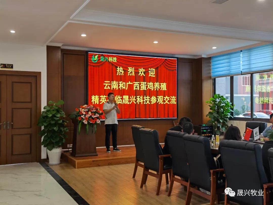 腾博会·诚信为本,专业效劳_官方网站