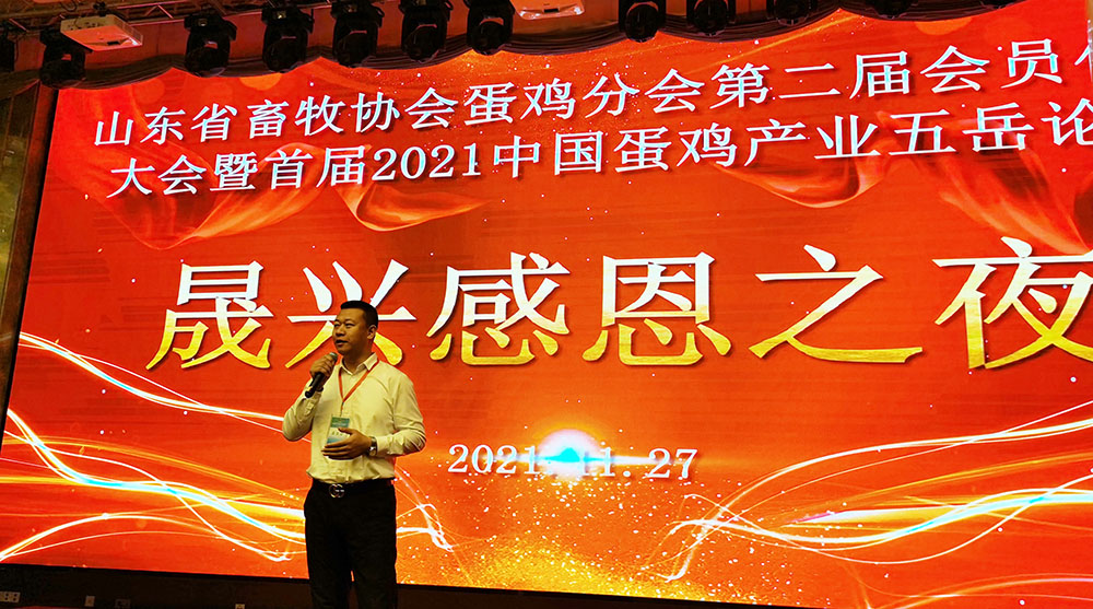腾博会·诚信为本,专业效劳_官方网站