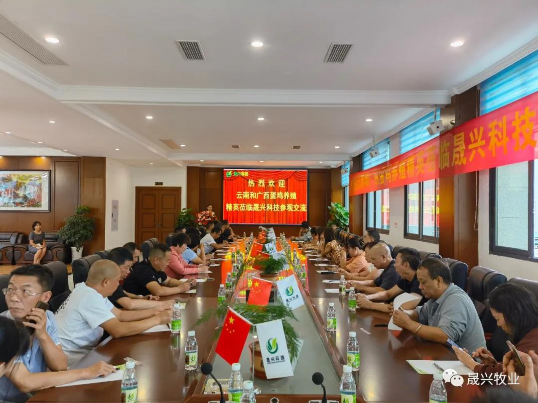 腾博会·诚信为本,专业效劳_官方网站