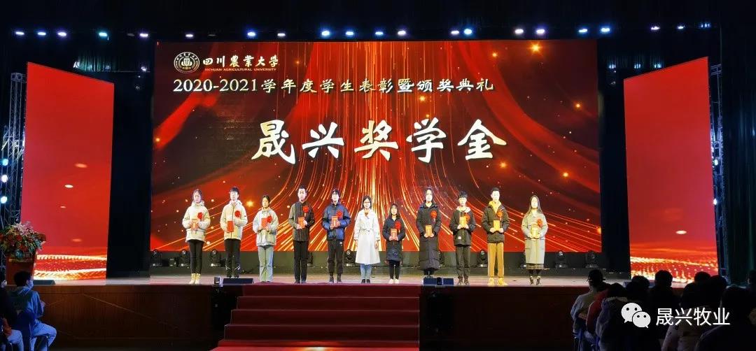 腾博会·诚信为本,专业效劳_官方网站