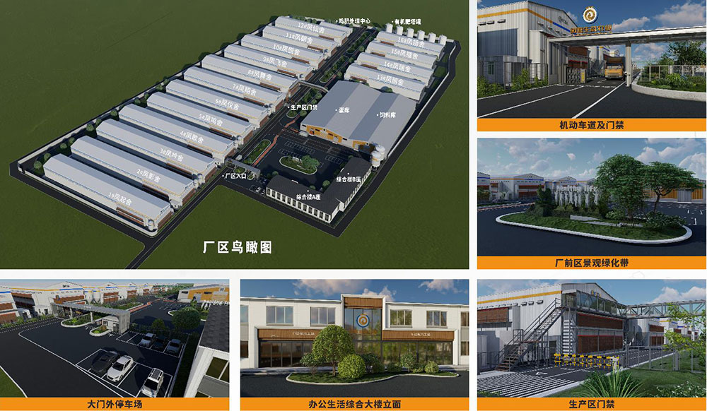 腾博会·诚信为本,专业效劳_官方网站