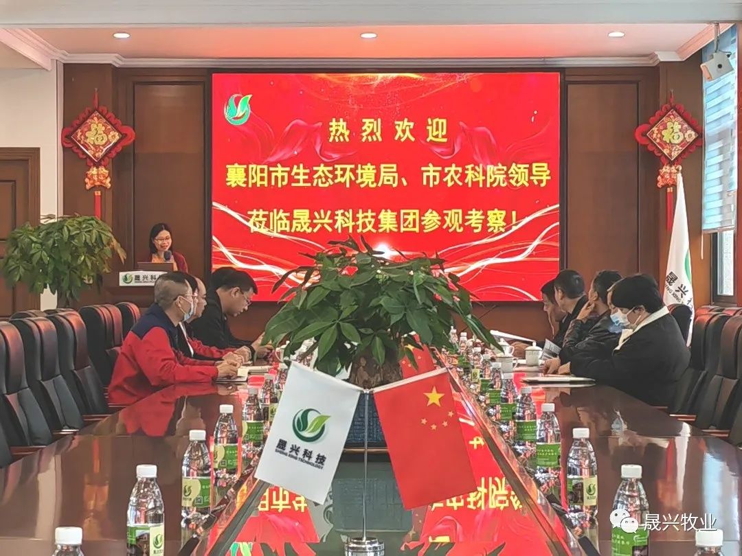 腾博会·诚信为本,专业效劳_官方网站