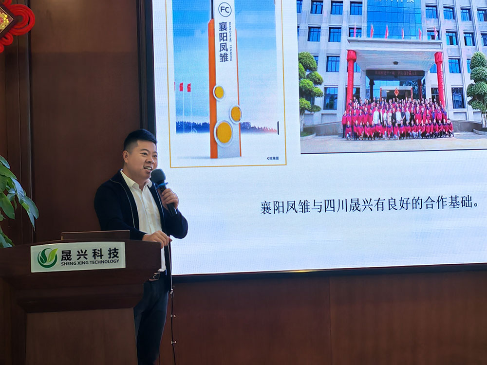 腾博会·诚信为本,专业效劳_官方网站
