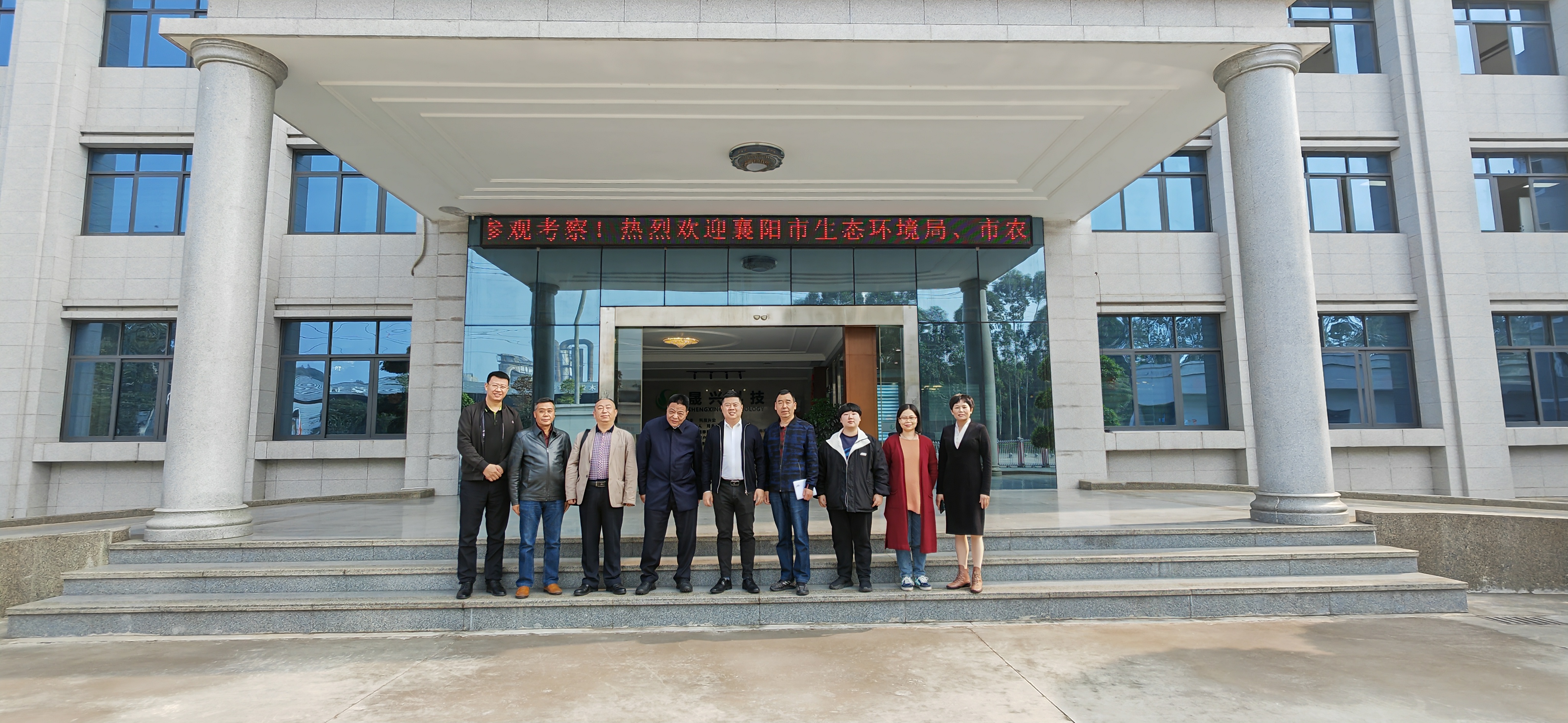 腾博会·诚信为本,专业效劳_官方网站
