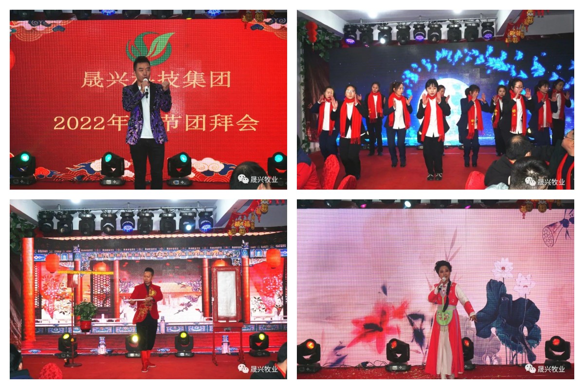 腾博会·诚信为本,专业效劳_官方网站