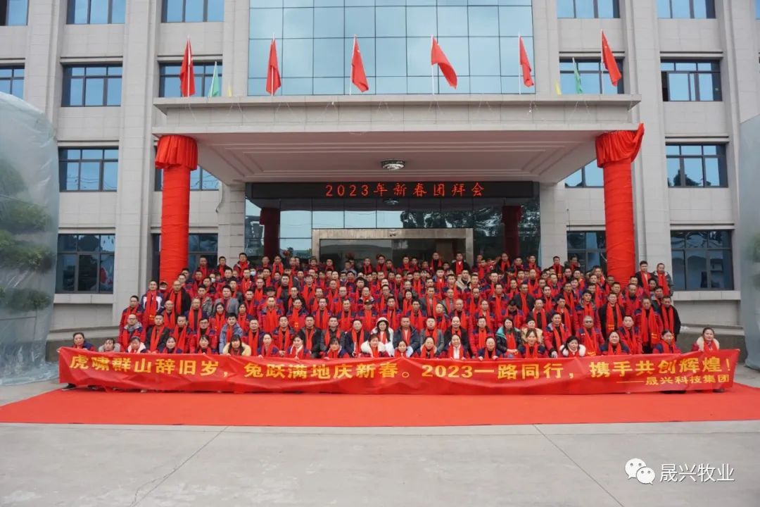 腾博会·诚信为本,专业效劳_官方网站