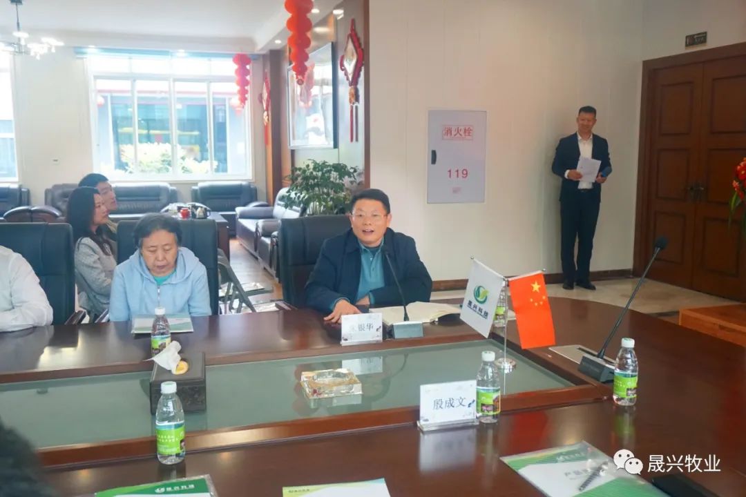 养鸡装备