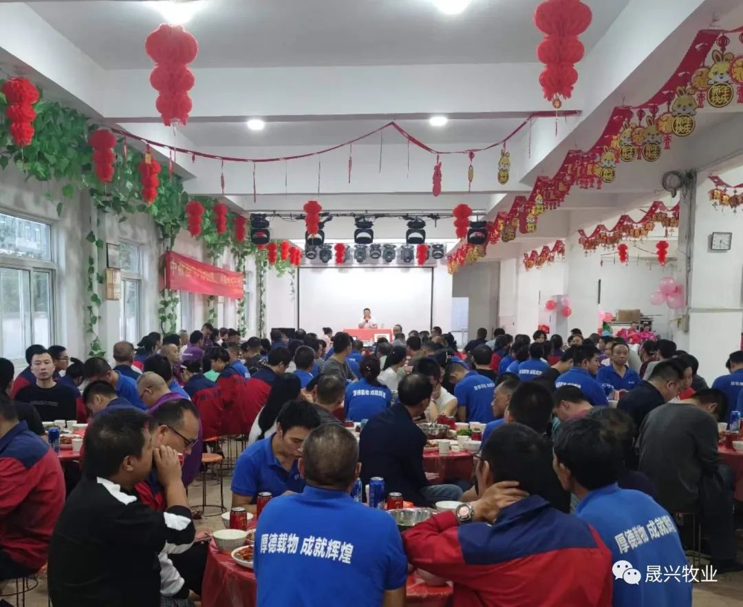 福利养殖装备