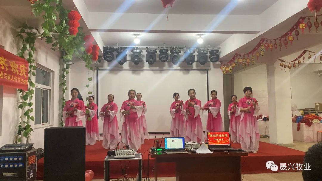 福利养殖装备
