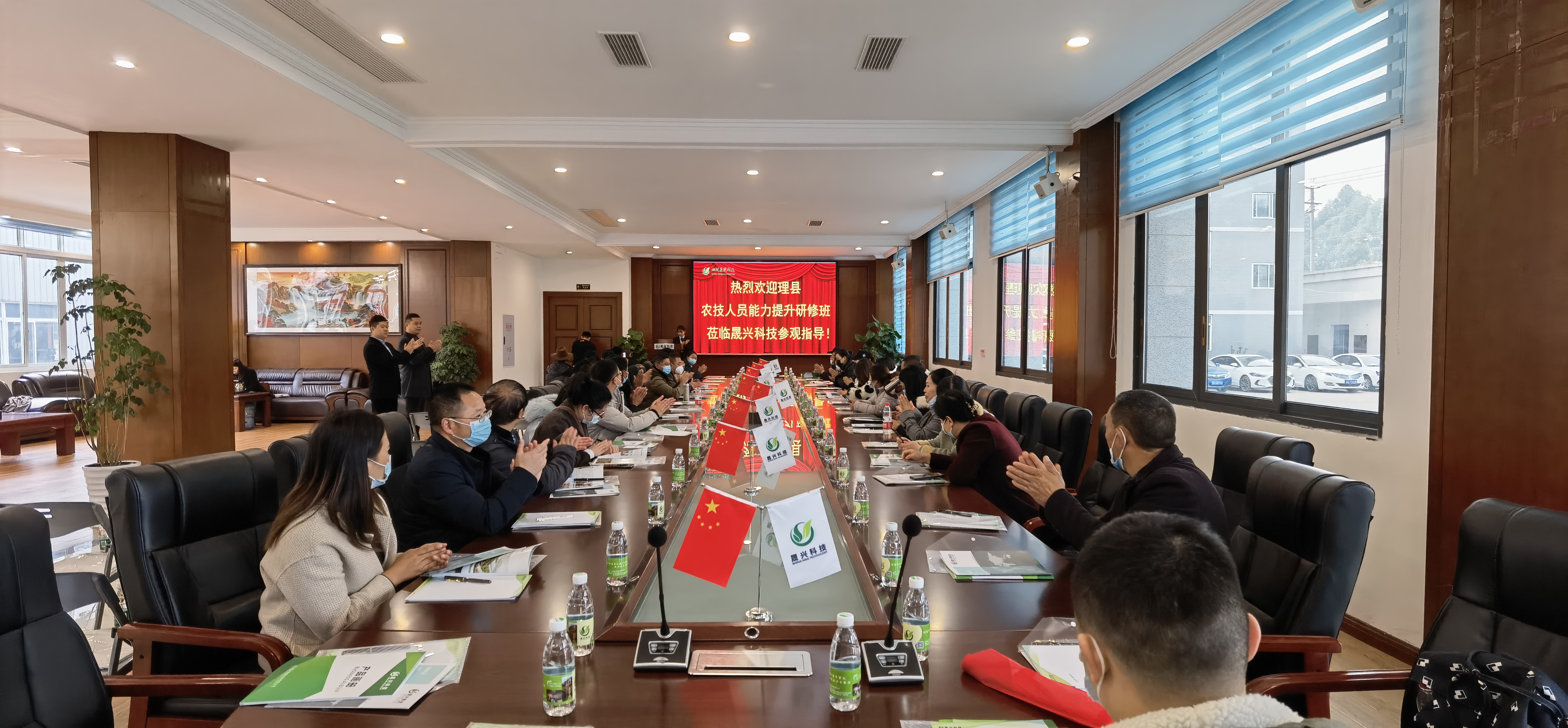 养鸡装备