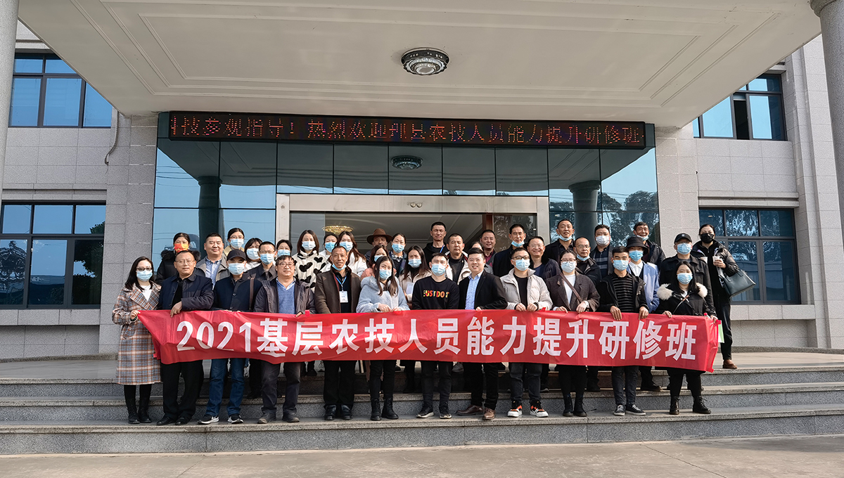 腾博会·诚信为本,专业效劳_官方网站