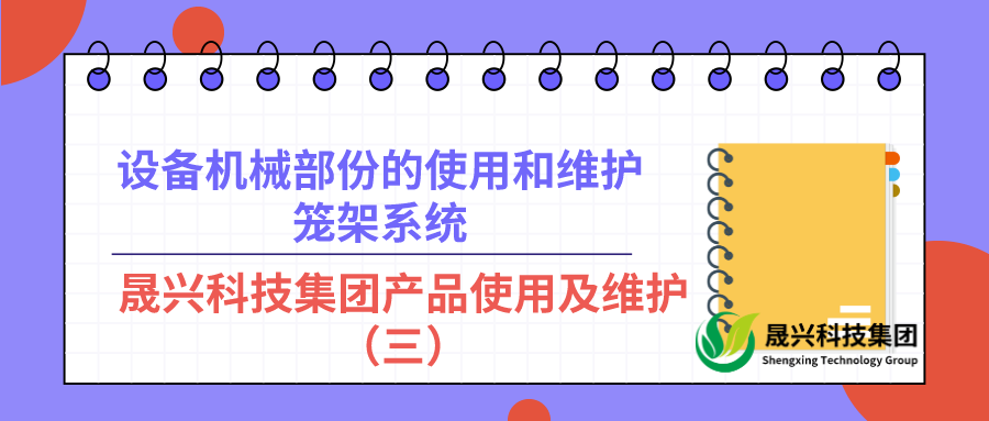 腾博会·诚信为本,专业效劳_官方网站