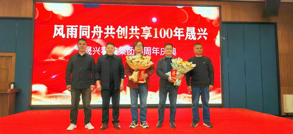 腾博会·诚信为本,专业效劳_官方网站