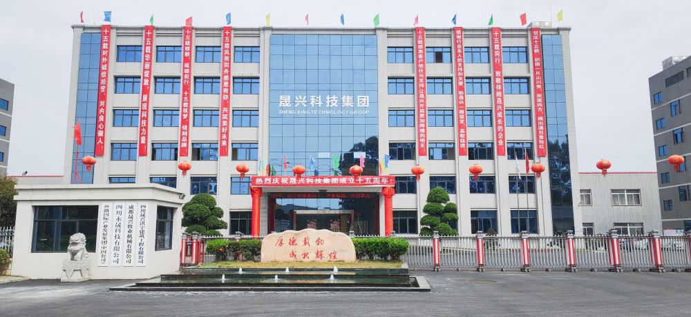 腾博会·诚信为本,专业效劳_官方网站