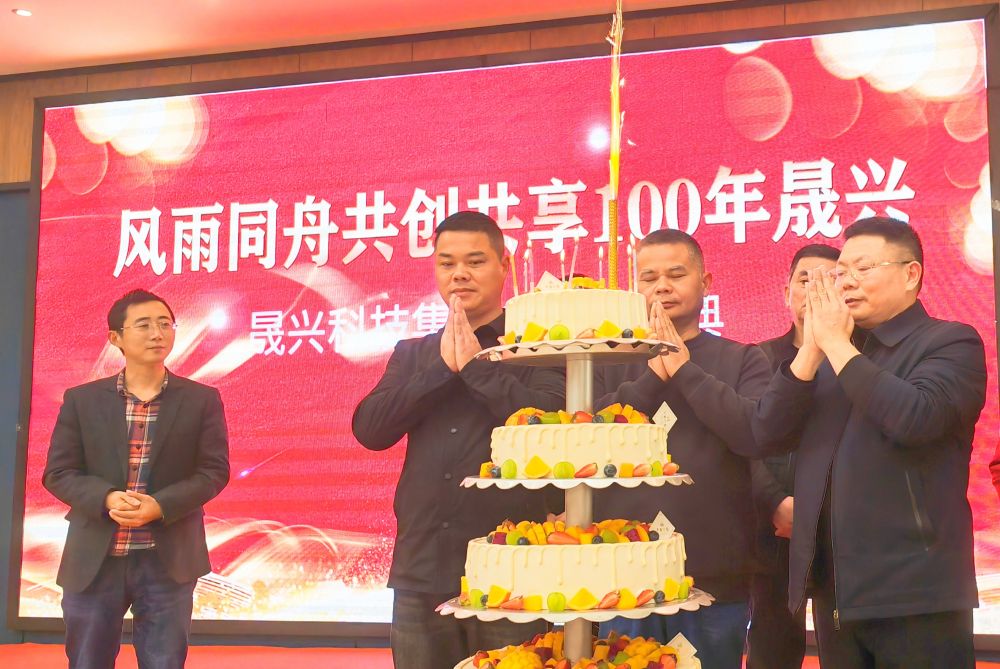 腾博会·诚信为本,专业效劳_官方网站