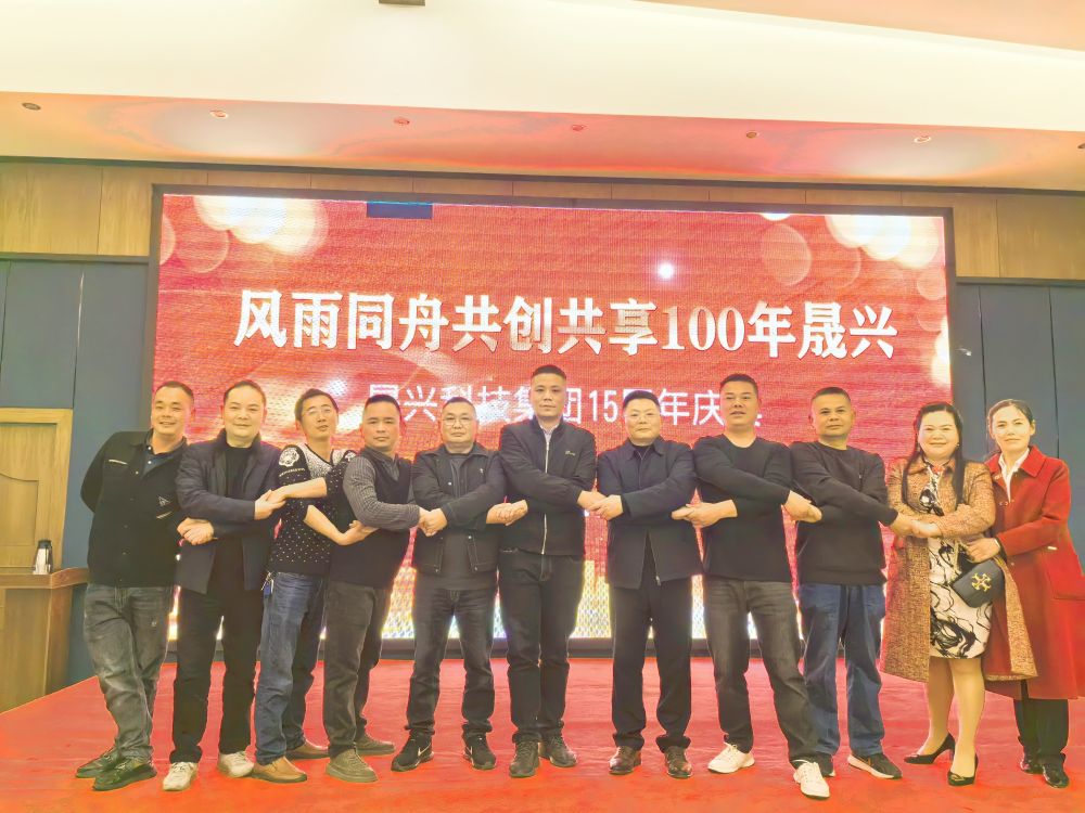 腾博会·诚信为本,专业效劳_官方网站