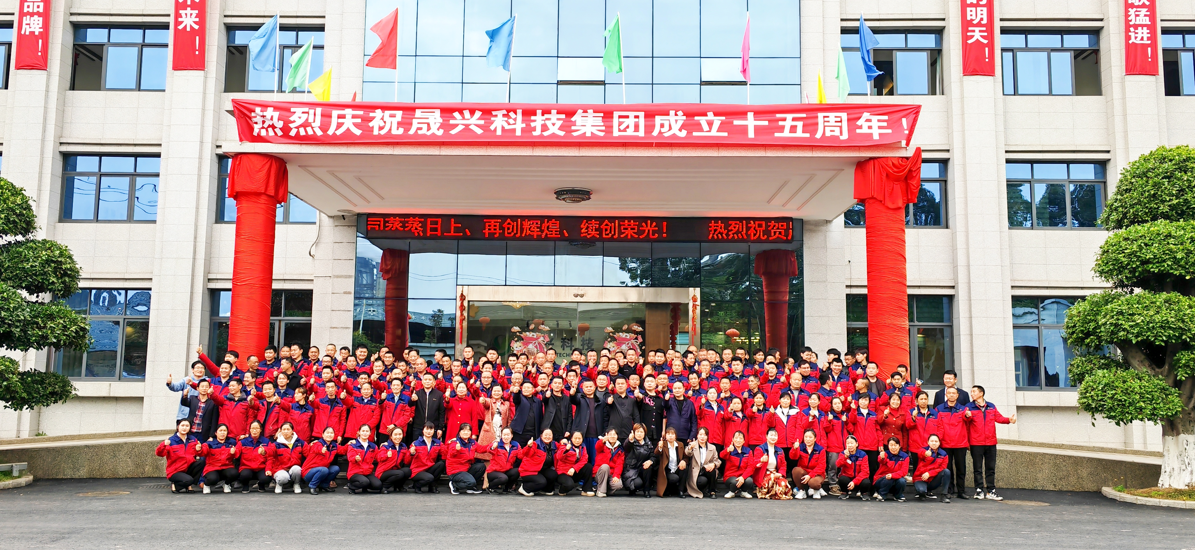 腾博会·诚信为本,专业效劳_官方网站