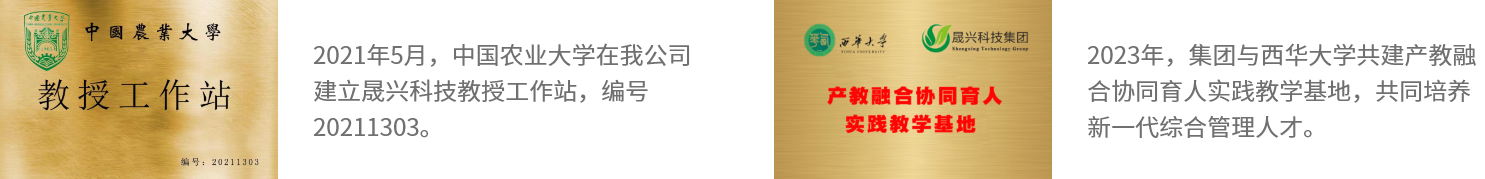 腾博会·诚信为本,专业效劳_官方网站