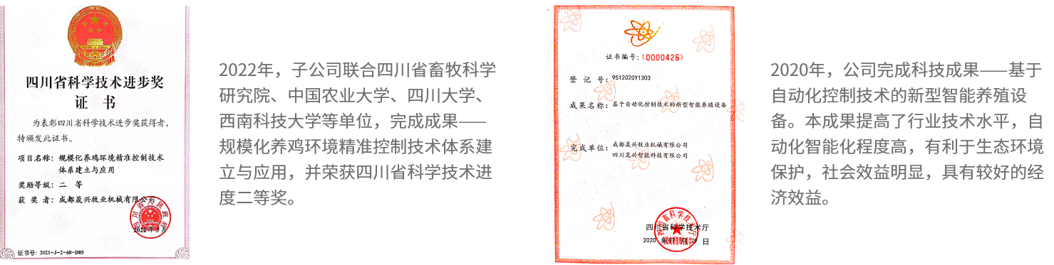 腾博会·诚信为本,专业效劳_官方网站