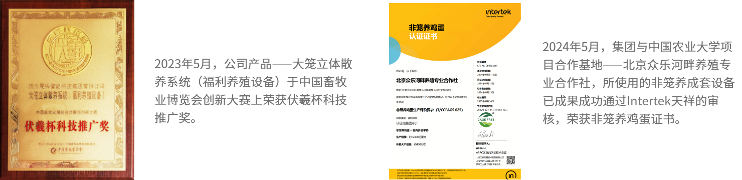 腾博会·诚信为本,专业效劳_官方网站
