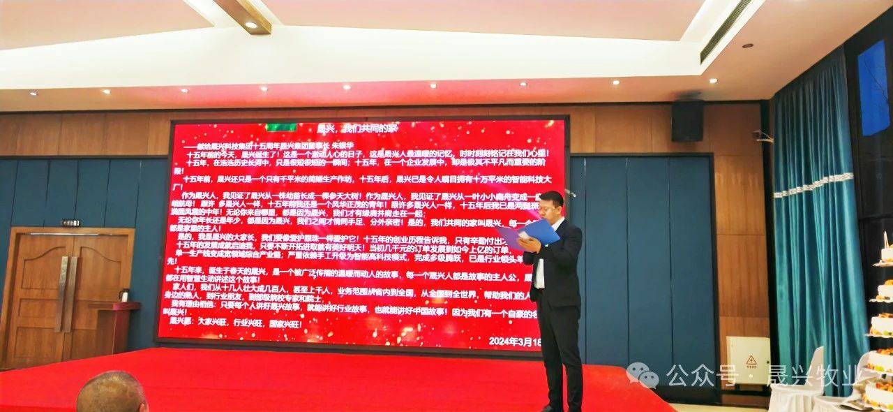腾博会·诚信为本,专业效劳_官方网站