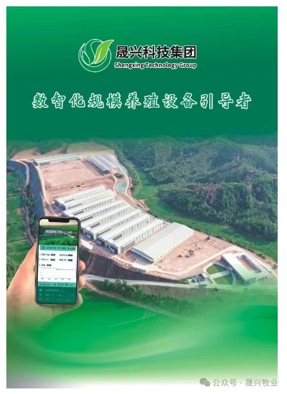 腾博会·诚信为本,专业效劳_官方网站