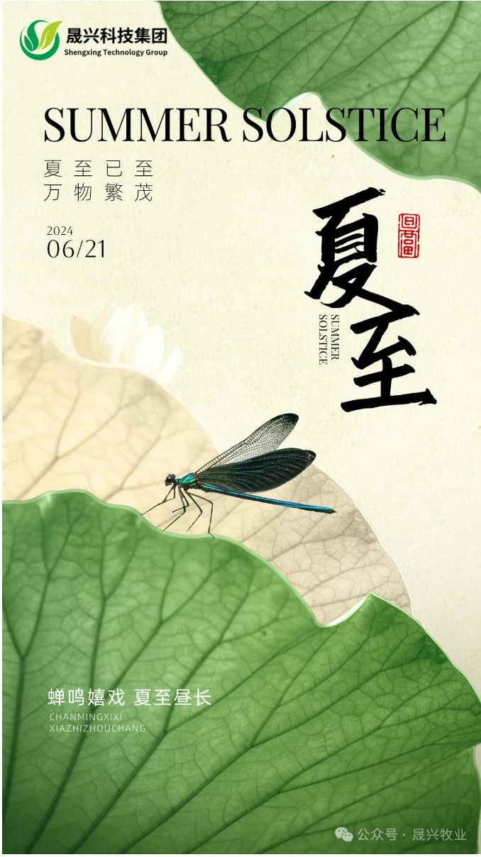 腾博会·诚信为本,专业效劳_官方网站