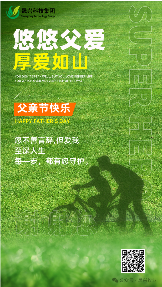 腾博会·诚信为本,专业效劳_官方网站