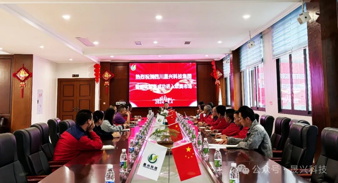 养鸡装备