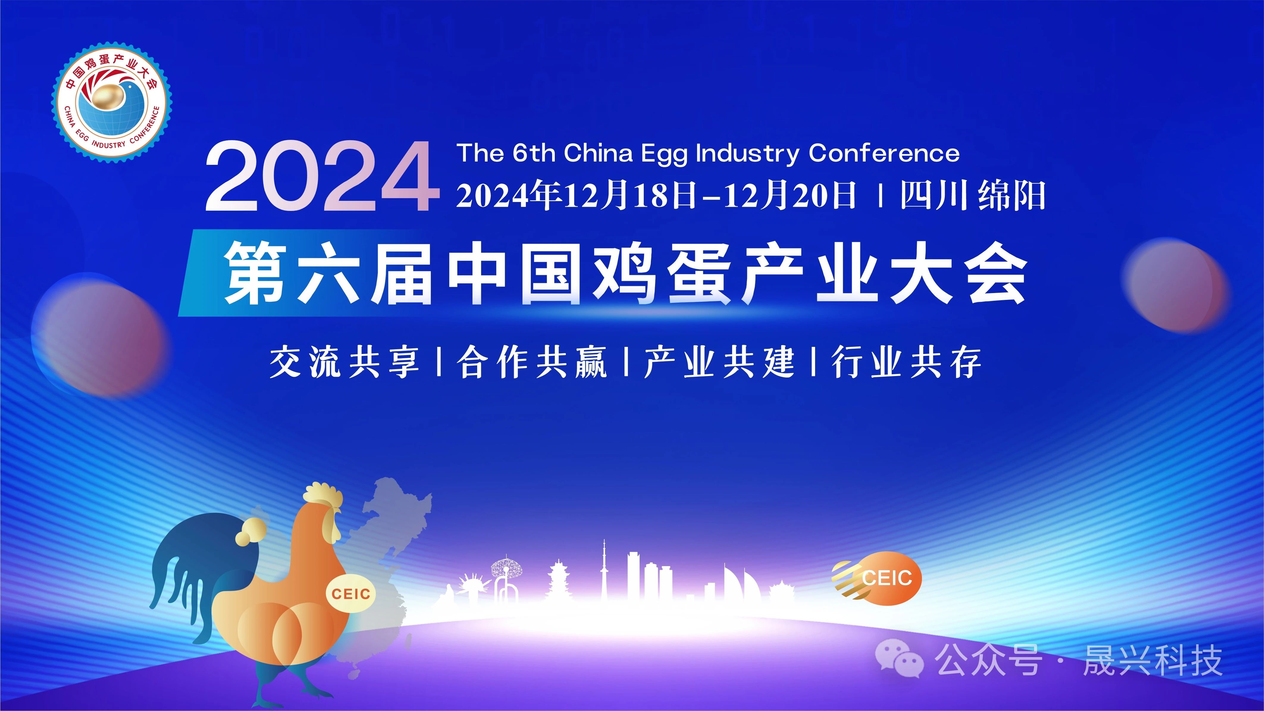 腾博会·诚信为本,专业效劳_官方网站