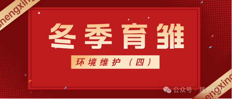 腾博会·诚信为本,专业效劳_官方网站