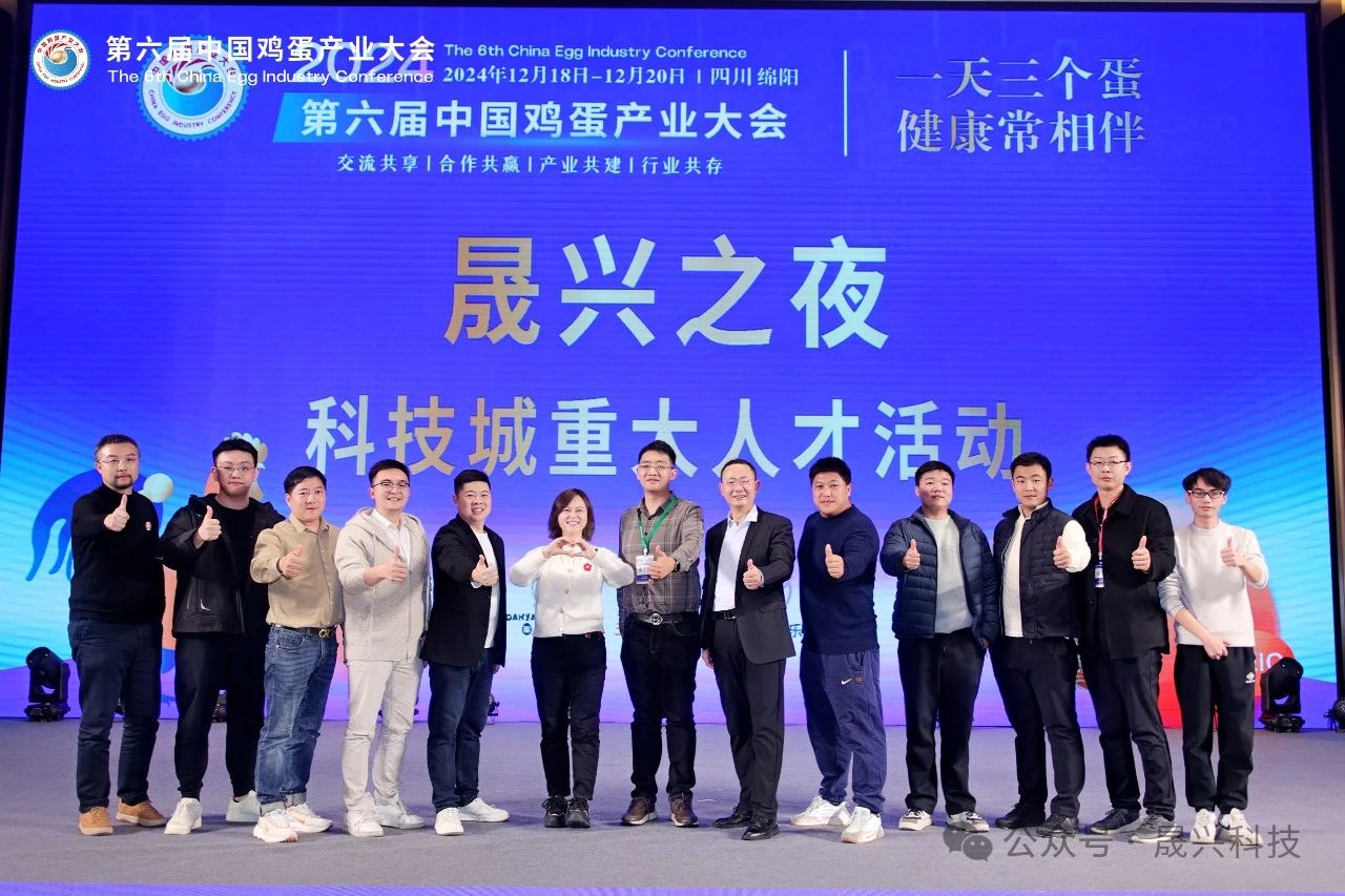 腾博会·诚信为本,专业效劳_官方网站
