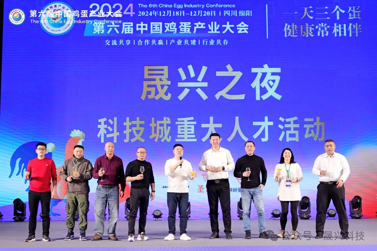 腾博会·诚信为本,专业效劳_官方网站