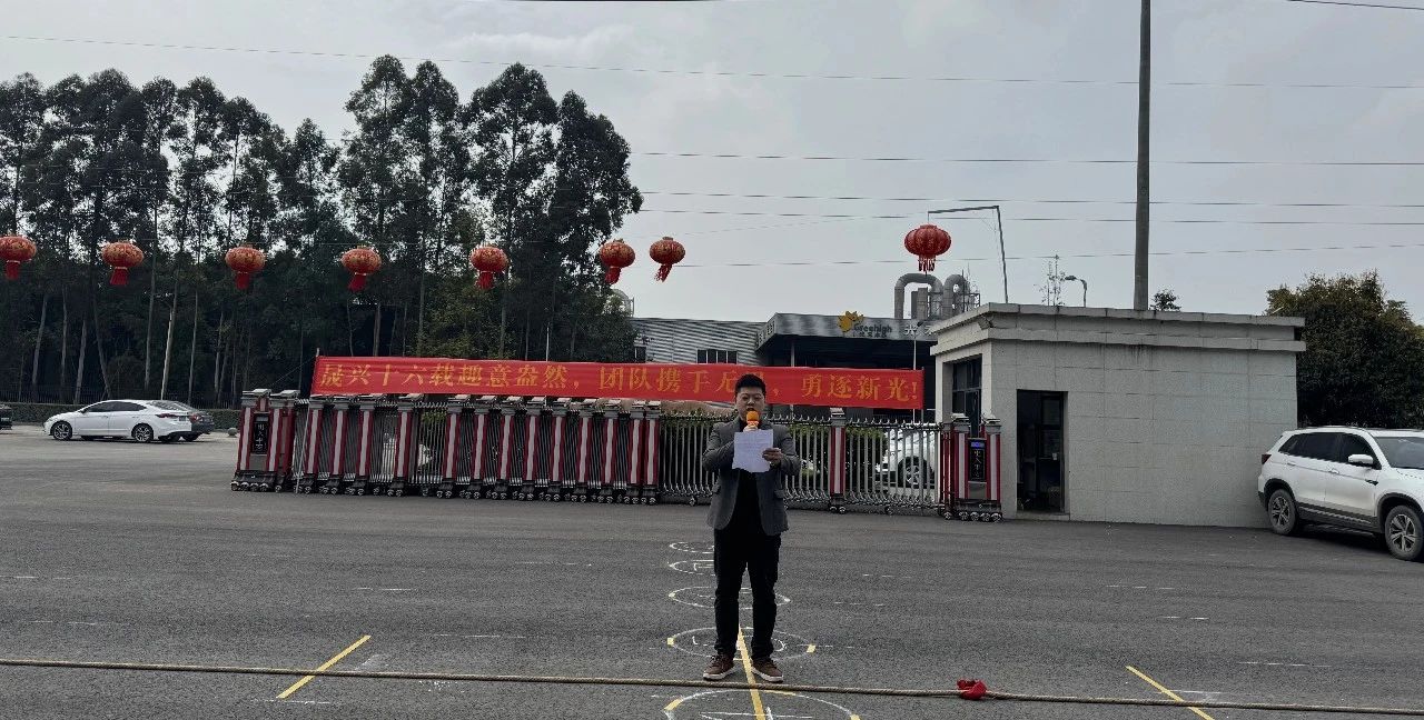 养鸡装备