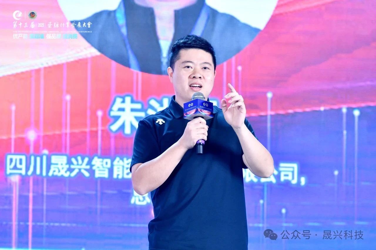 养鸡装备