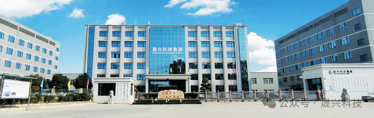 养鸡装备